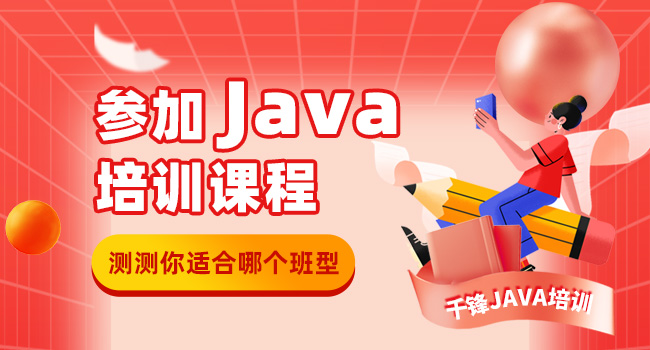 java數(shù)組長度