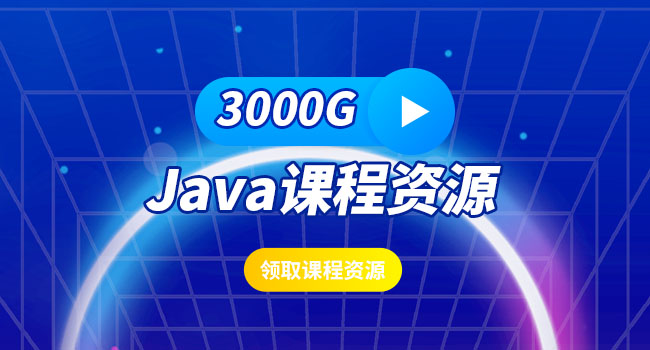 jvm是什么 jvm調優有哪些目的